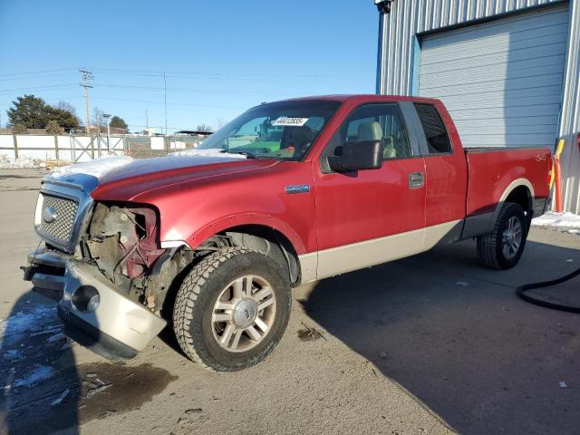 2007 Ford F150 