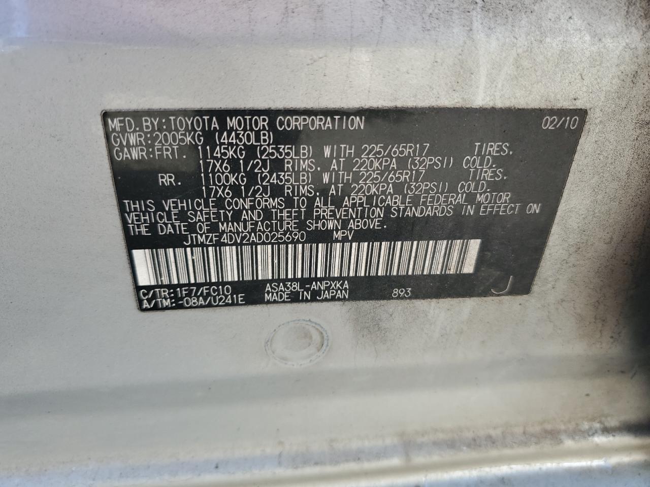 2010 Toyota RAV 4 - Image 15