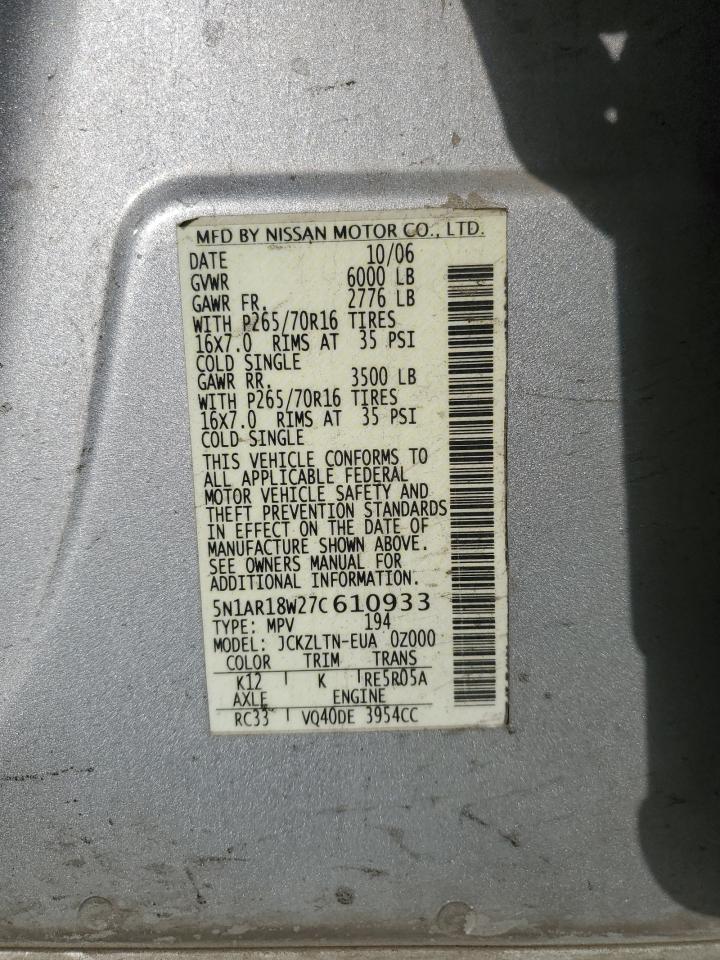 2007 Nissan Pathfinder - Image 14