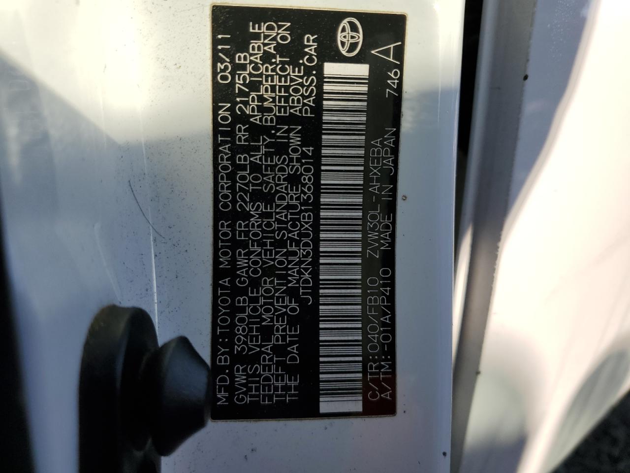 2011 Toyota Prius VIN: JTDKN3DUXB1368014 Lot: 45711535