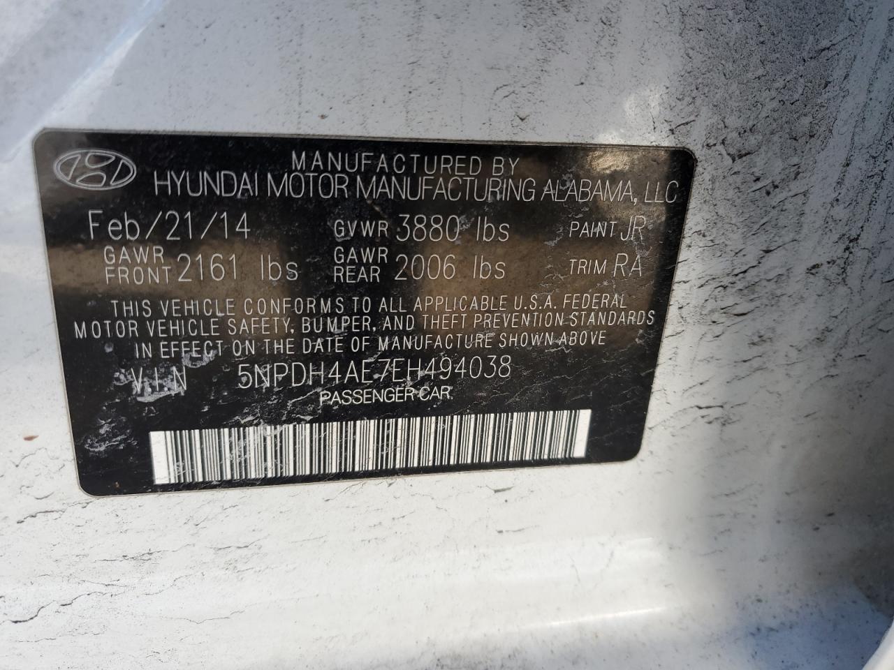 2014 Hyundai Elantra - Image 13