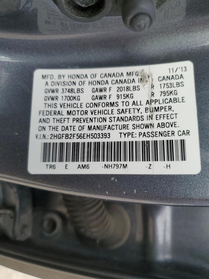 2014 Honda Civic - Image 15
