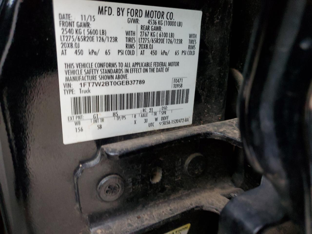 2016 Ford F250 - Image 12
