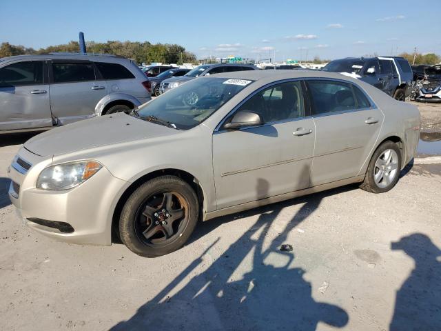 2012 Chevrolet Malibu Ls