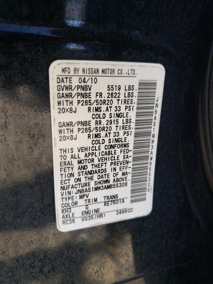2010 Infiniti FX - Image 16