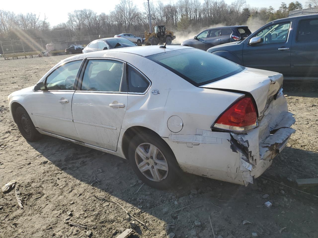 2006 Chevrolet Impala - Image 2