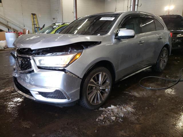 2017 Acura Mdx 