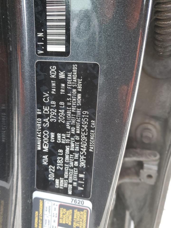 2023 Kia Forte - Image 12