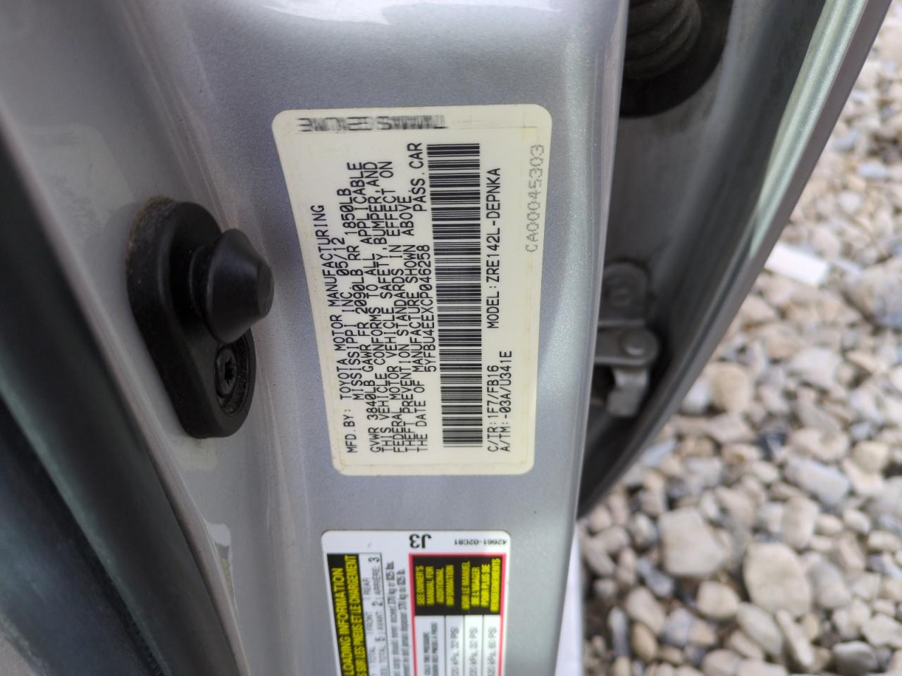2012 Toyota Corolla - Image 12