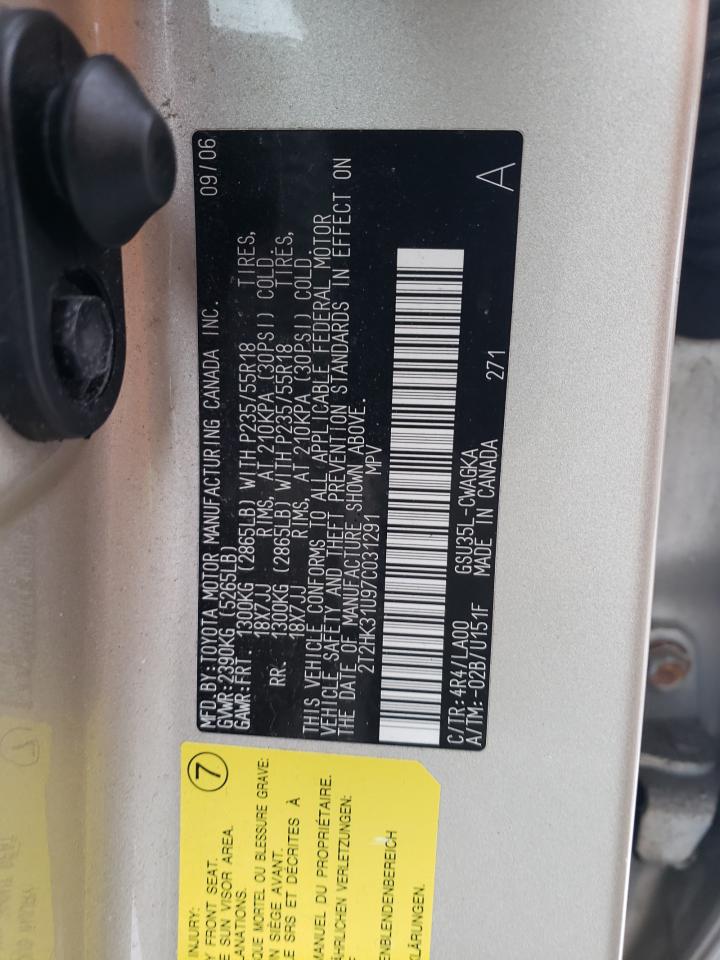 2007 Lexus RX - Image 13