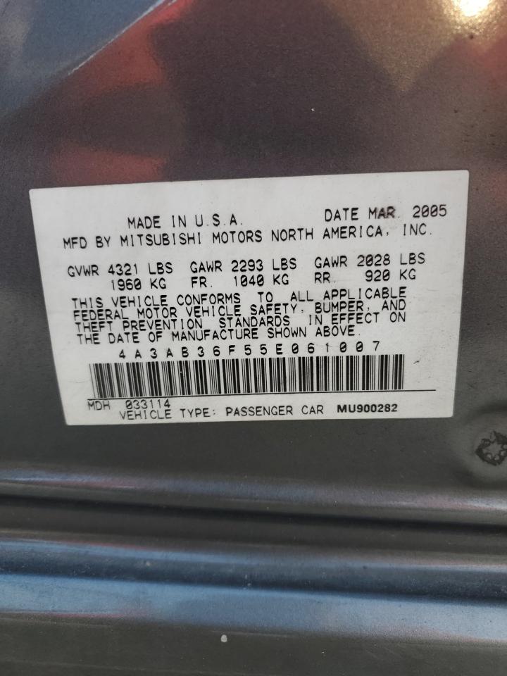 2005 Mitsubishi Galant - Image 12