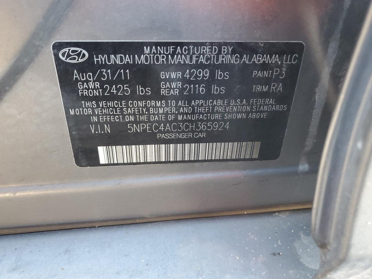 2012 Hyundai Sonata - Image 15