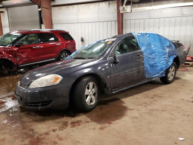 2009 Chevrolet Impala 1Lt