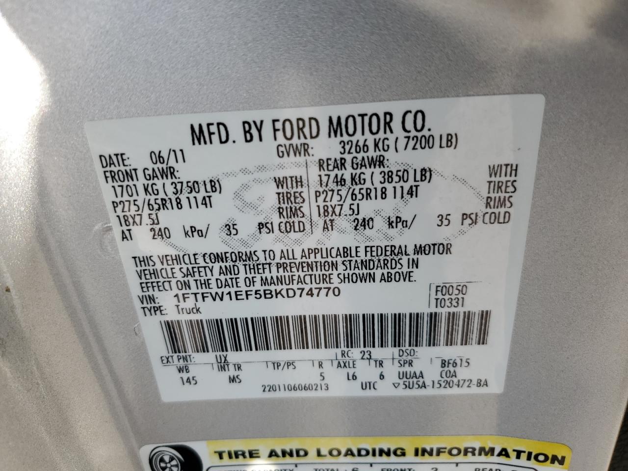 2011 Ford F-150 - Image 14