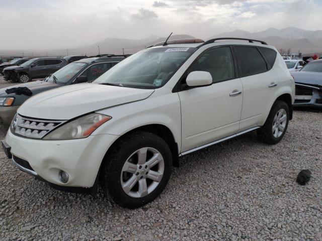 2007 Nissan Murano Sl