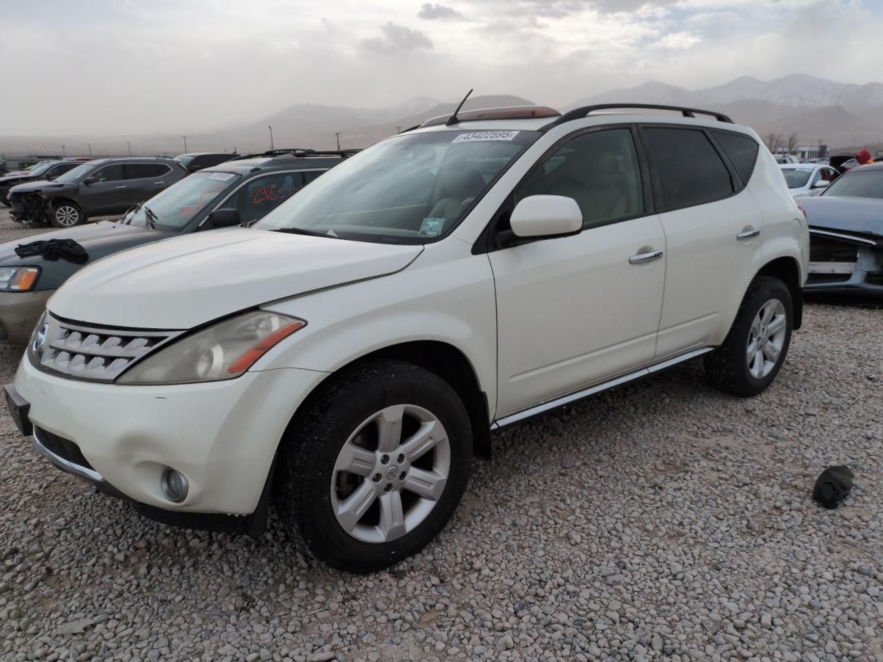 2007 Nissan Murano - Image 1