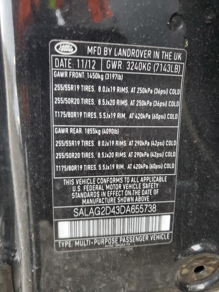 2013 Land Rover LR4 - Image 13