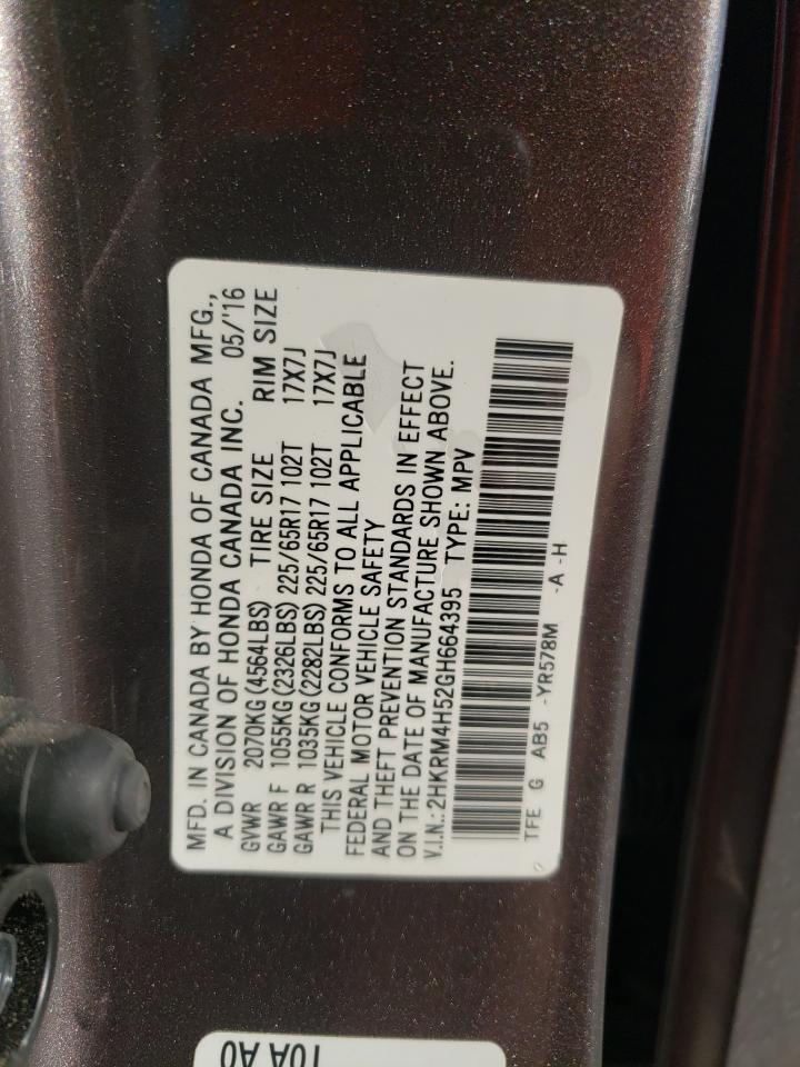 2016 Honda CR-V - Image 12