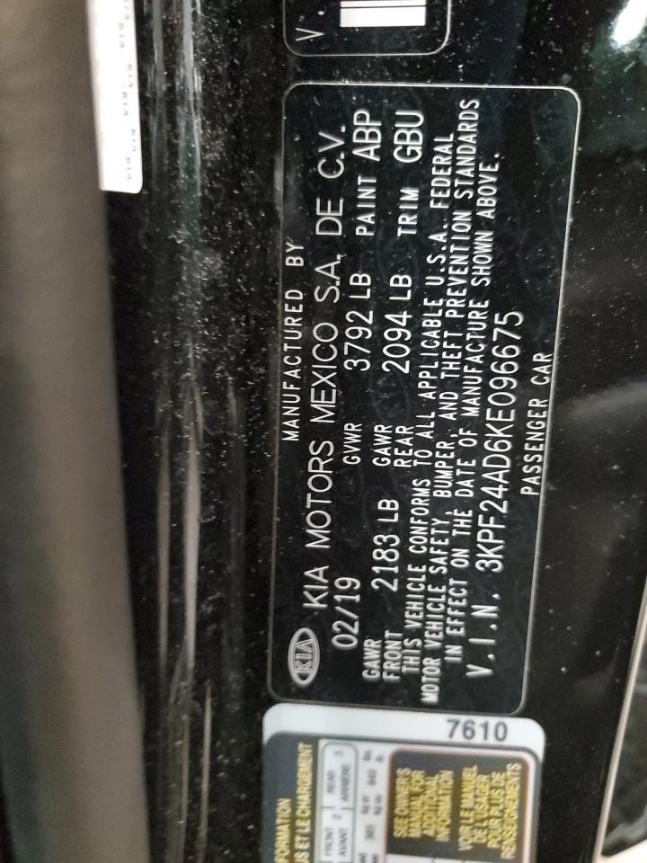 2019 Kia Forte - Image 12