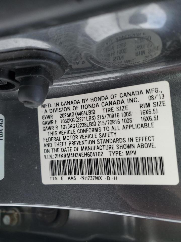 2014 Honda CR-V - Image 13