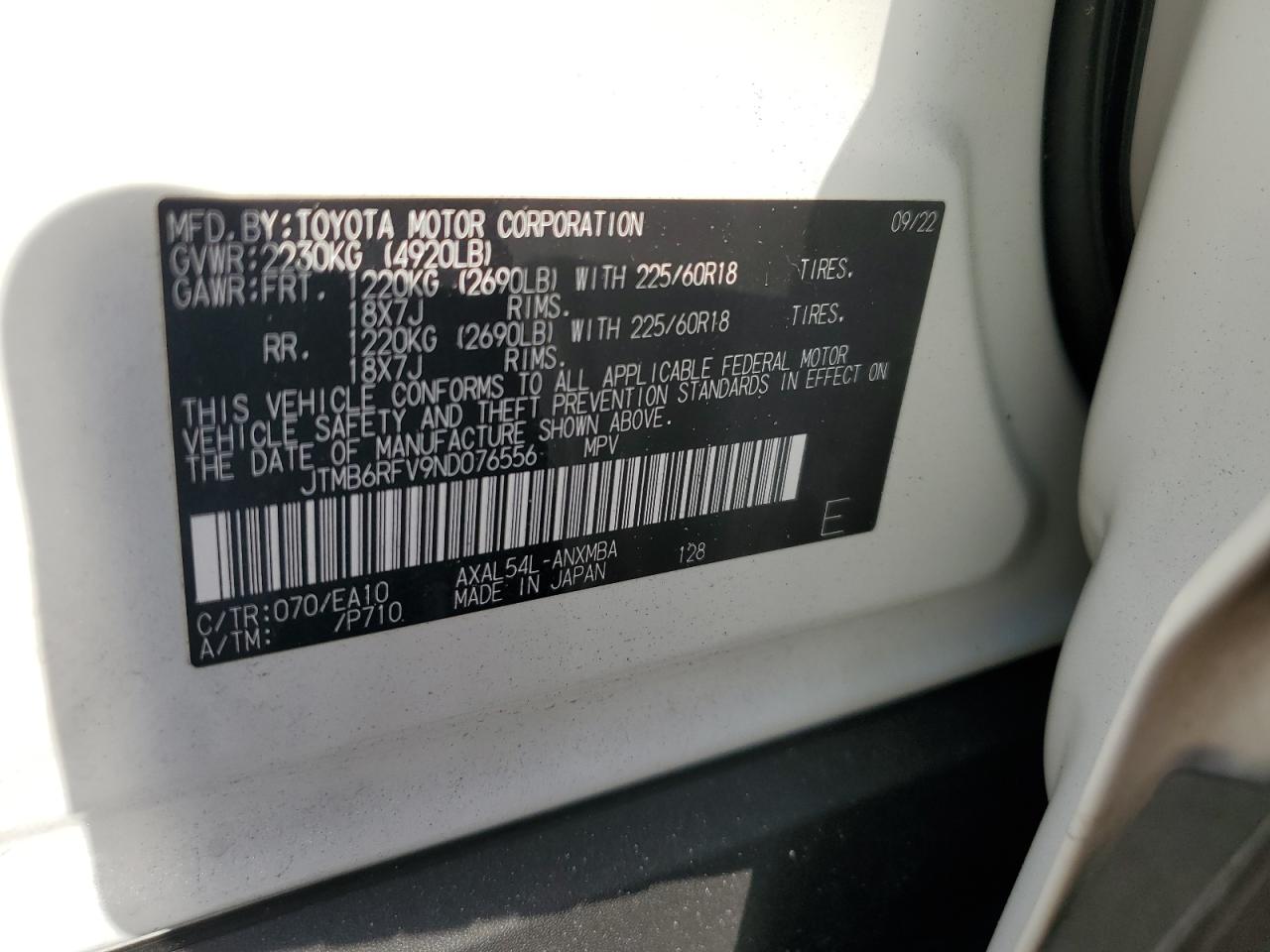 2022 Toyota RAV 4 - Image 15