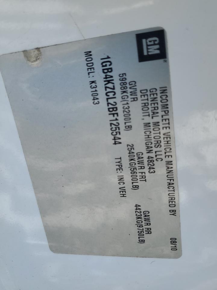 2011 Chevrolet Silverado - Image 12