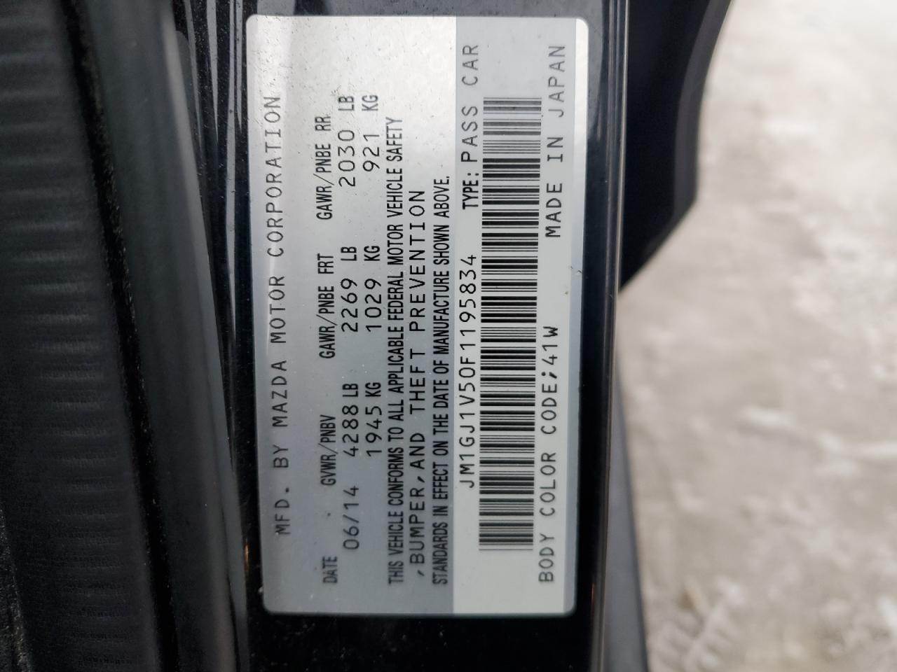 2015 Mazda 6 - Image 12