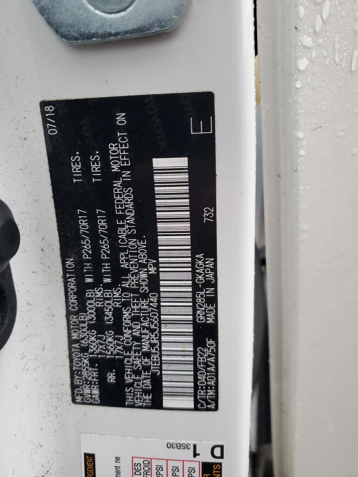 2018 Toyota 4Runner - Image 14