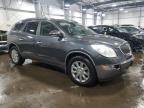 2012 Buick Enclave  за продажба в Ham Lake, MN - Front End