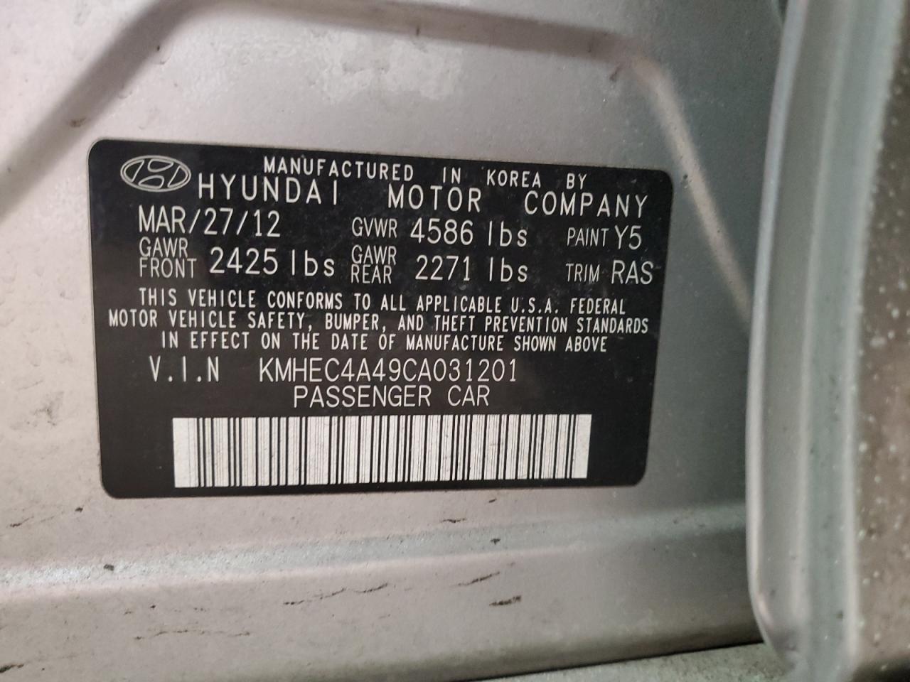 2012 Hyundai Sonata - Image 14