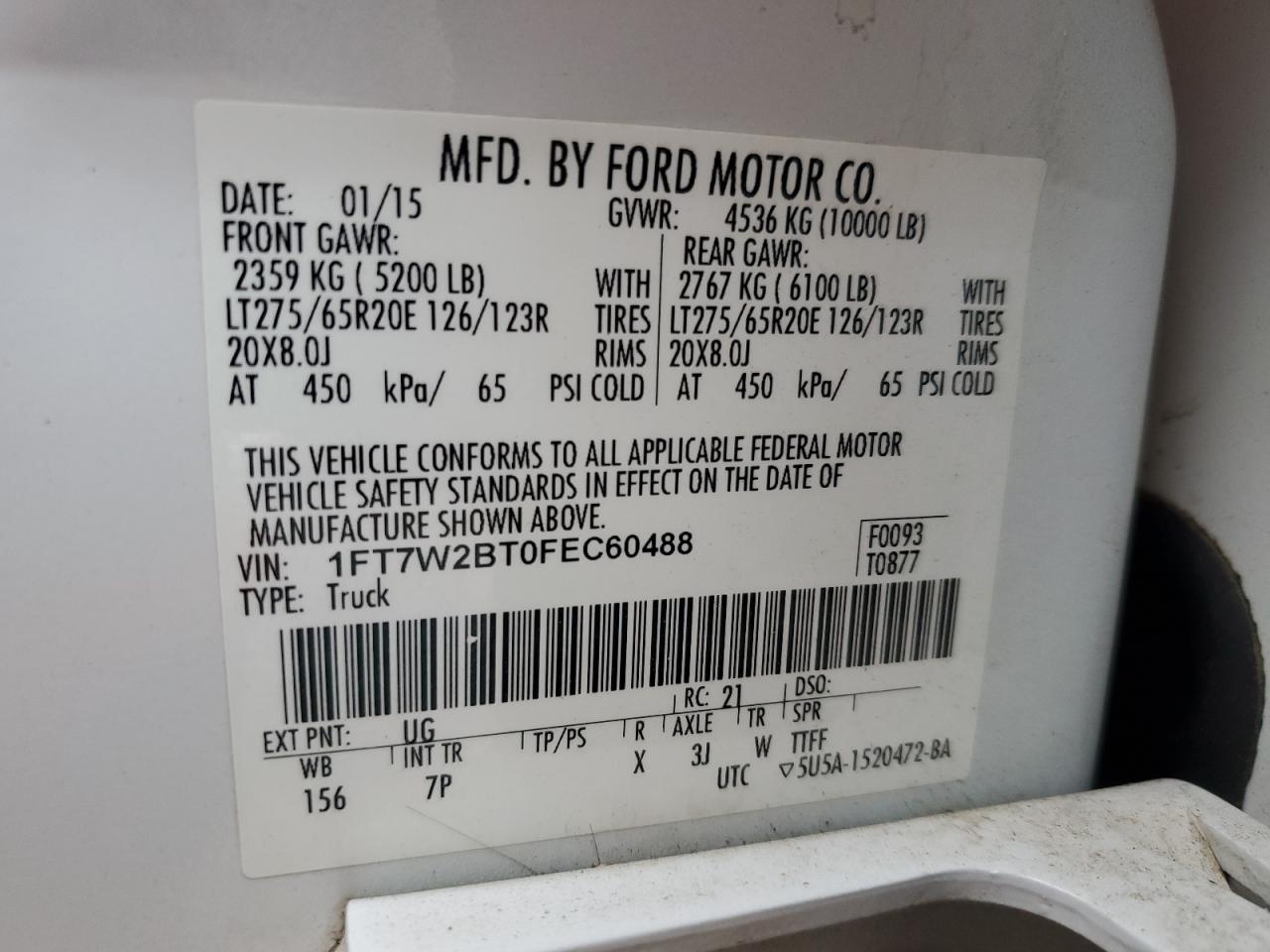 2015 Ford F250 - Image 12