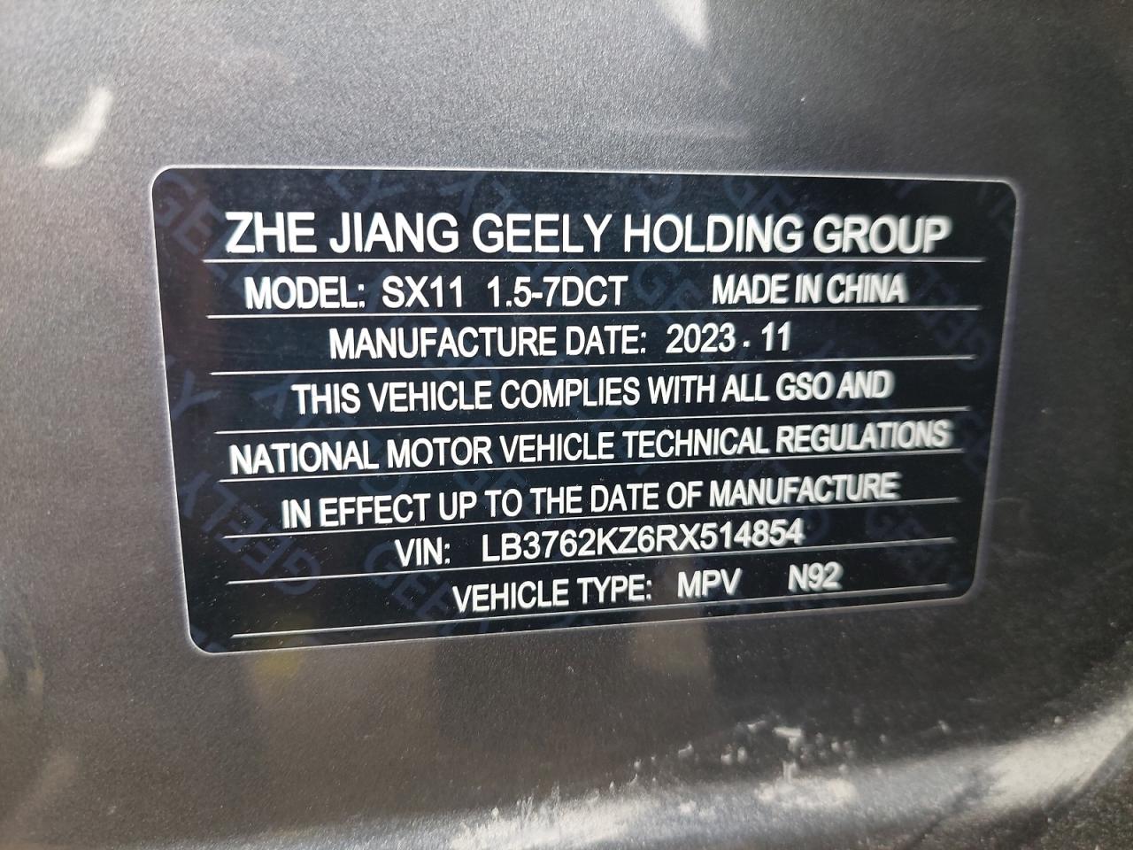 LB3762KZ6RX514854 - 2024 Geea COOLRAY - #44085705