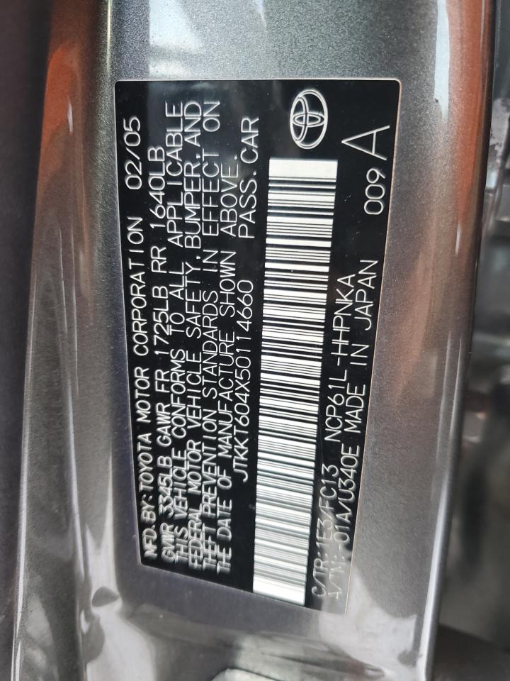 2005 Toyota xA - Image 14