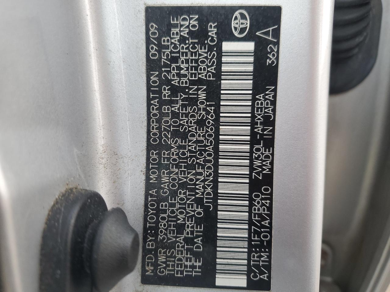 2010 Toyota Prius - Image 12