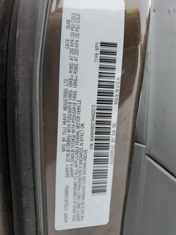 2009 Subaru Tribeca - Image 15
