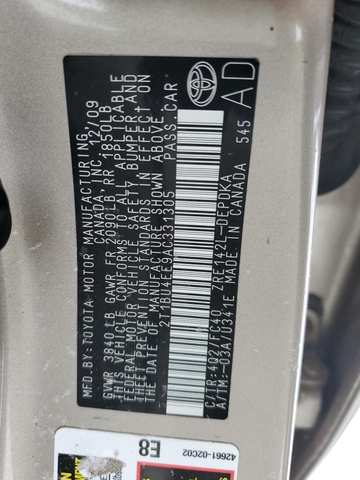2010 Toyota Corolla - Image 13