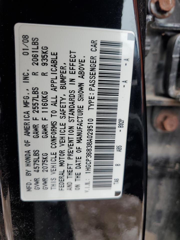 2008 Honda Accord - Image 12