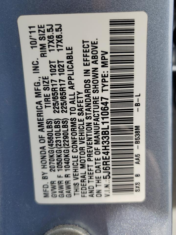 2011 Honda CR-V - Image 13
