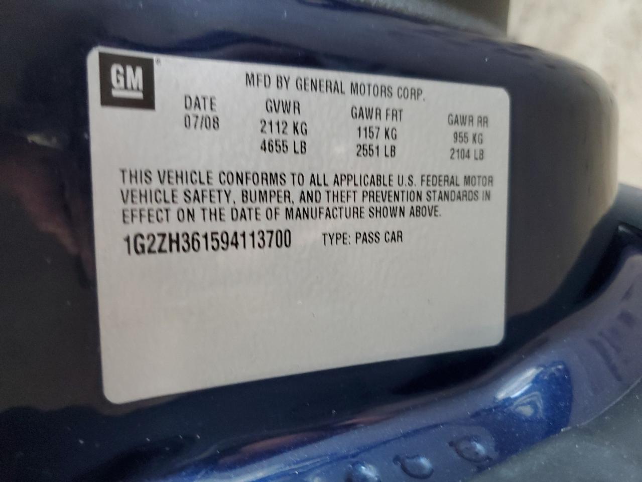 2009 Pontiac G6 - Image 14