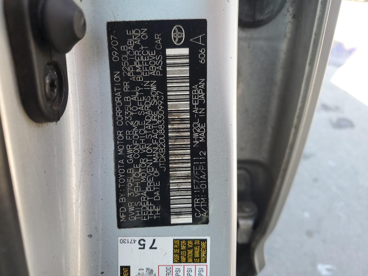 2008 Toyota Prius - Image 12
