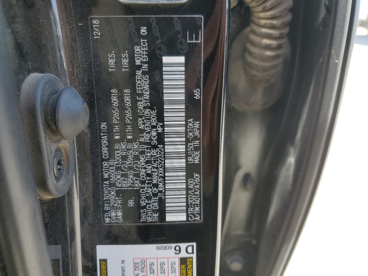 2019 Lexus GX - Image 13