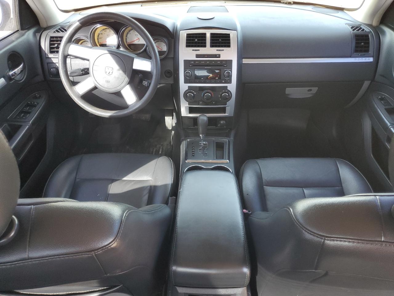 2009 Dodge Charger - Image 8