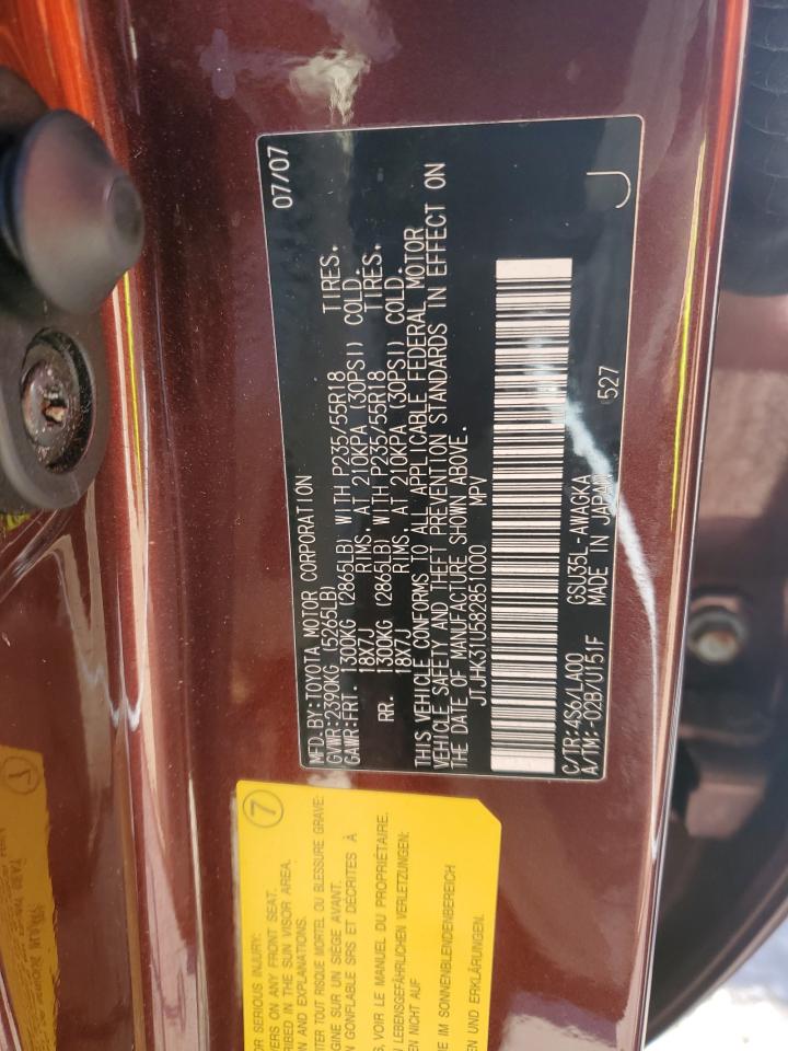 2008 Lexus RX - Image 13