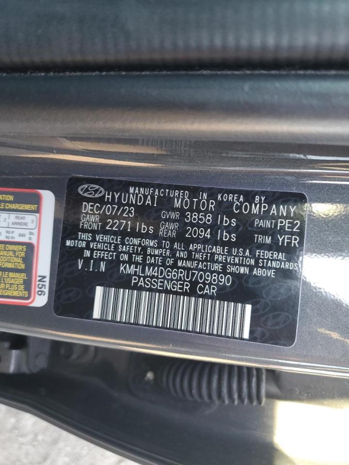 2024 Hyundai Elantra - Image 12