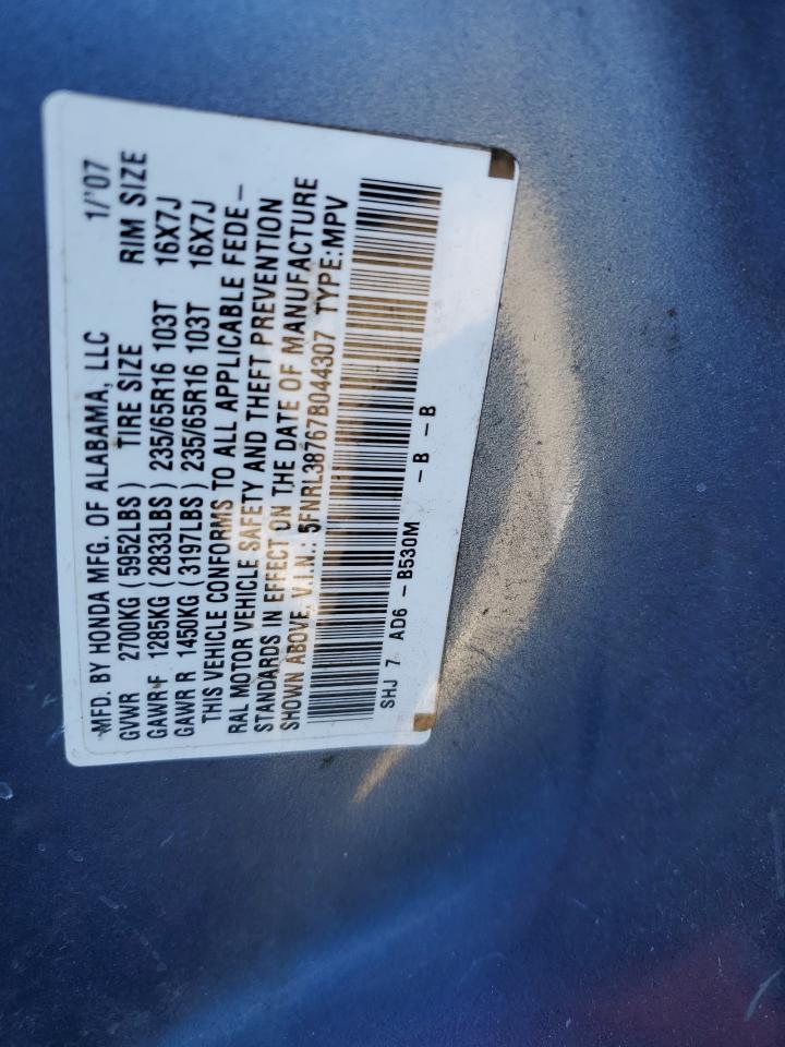 2007 Honda Odyssey - Image 13