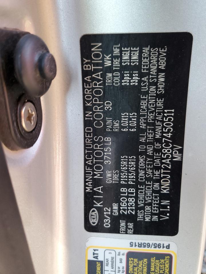 2012 Kia Soul - Image 13