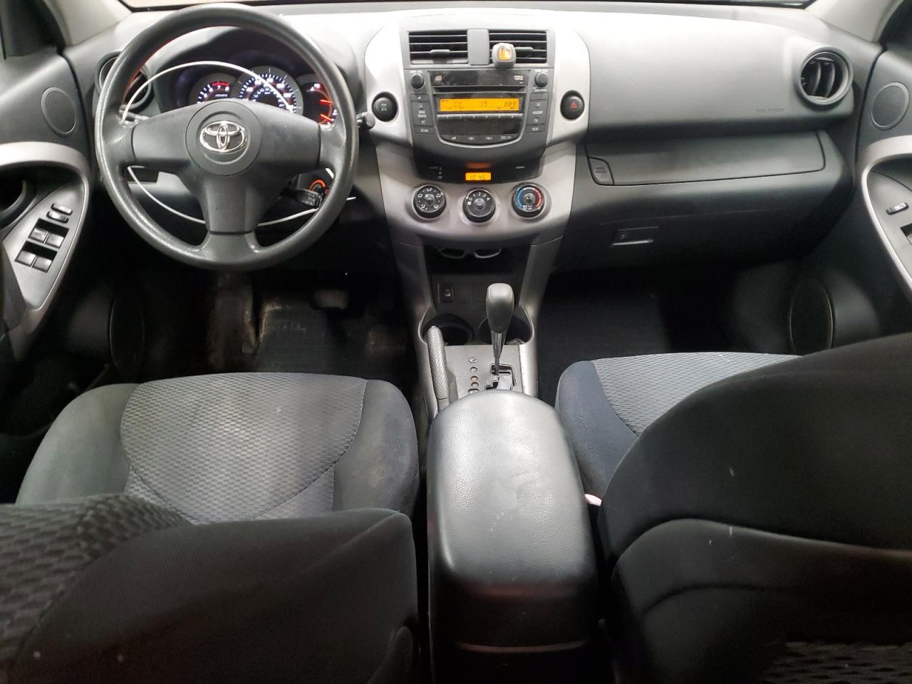 2007 Toyota RAV 4 - Image 8