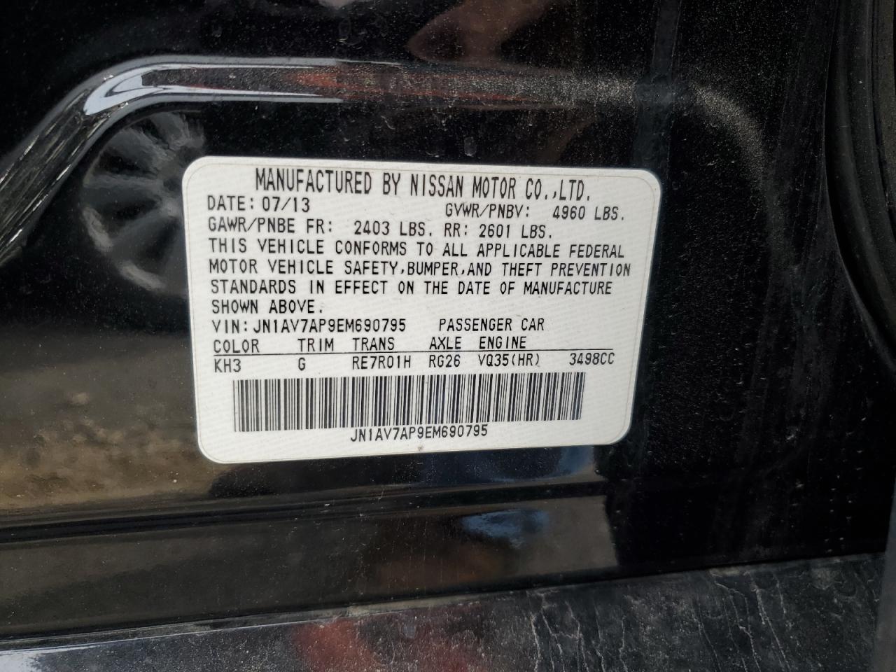 2014 Infiniti Q50 - Image 13