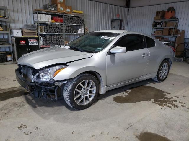 2012 Nissan Altima S
