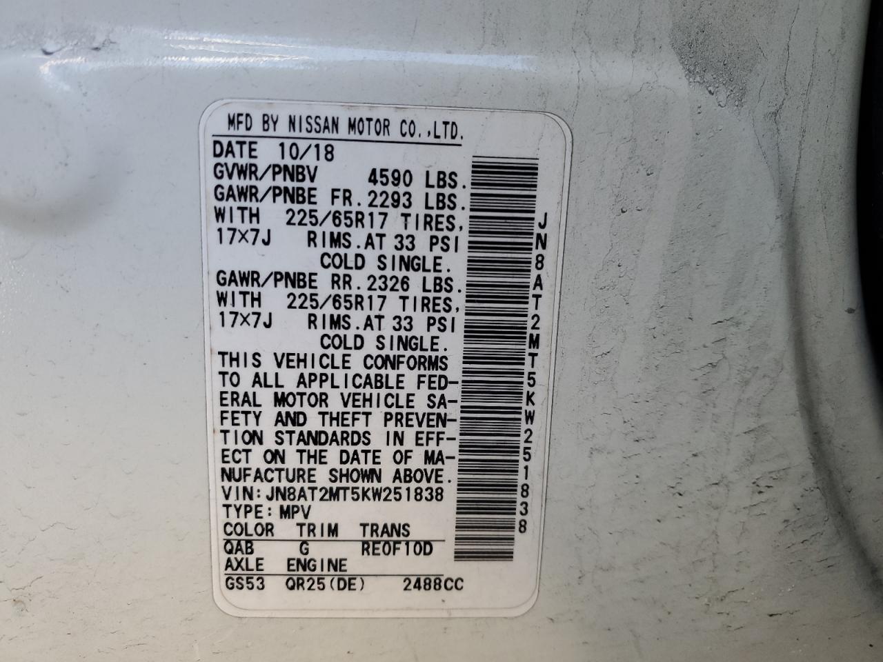 2019 Nissan Rogue S VIN: JN8AT2MT5KW251838 Lot: 46804185